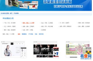 重慶及周邊企業(yè)數(shù)字化升級首選 專業(yè)網(wǎng)站、手機網(wǎng)站與微信公眾號三合一解決方案