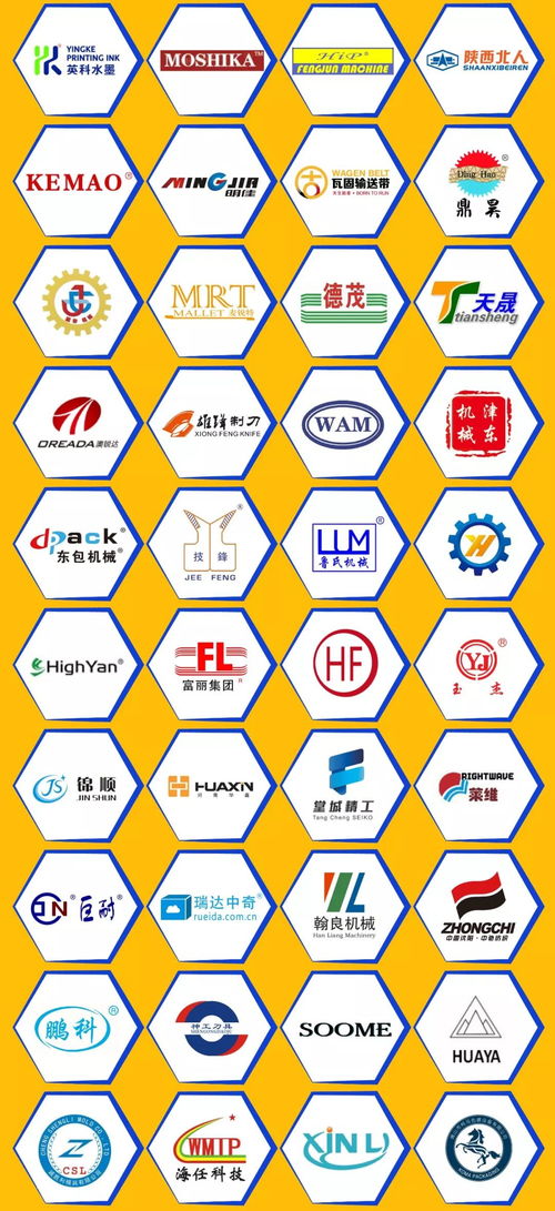 企業(yè)如何科學設(shè)置隔離點？數(shù)字文化創(chuàng)意內(nèi)容應(yīng)用服務(wù)指引